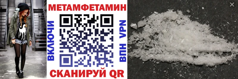 Купить где  Сурск  АМФ Premium 