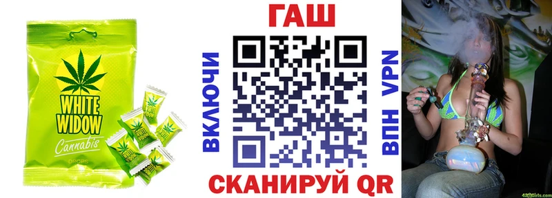 Купить закладки  Сурск  Еда ТГК марихуана 