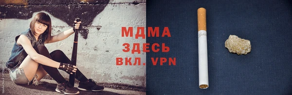 мефедрон Карталы