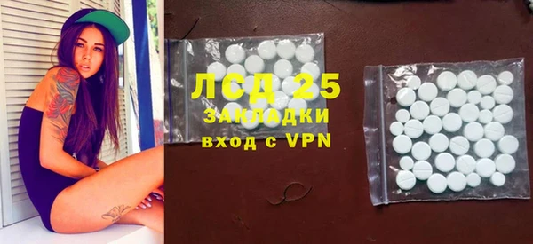 кокаин перу Карпинск