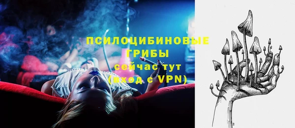 мефедрон Карталы