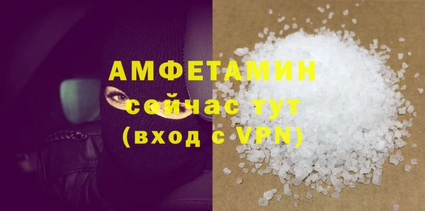 кокаин перу Карпинск