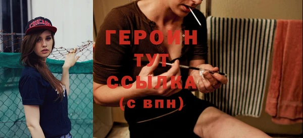 бутират Касимов
