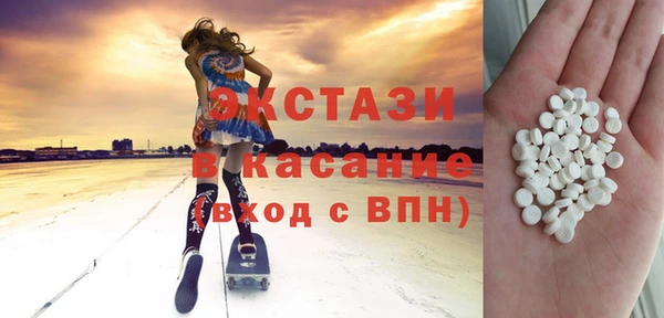 кокаин перу Карпинск
