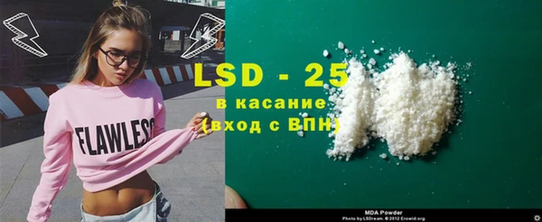 бутират Касимов