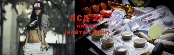 бутират Касимов