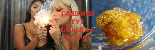 кокаин перу Карпинск