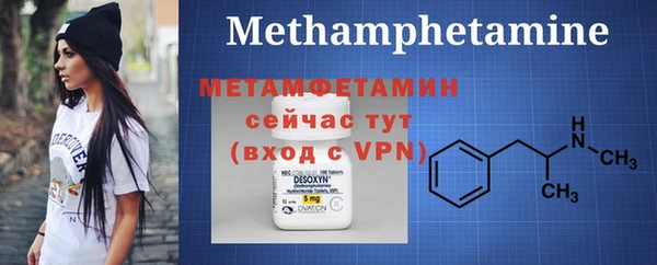 мефедрон Карталы