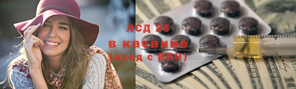 мефедрон Карталы