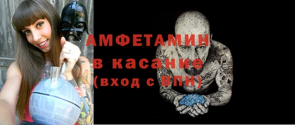 мефедрон Карталы