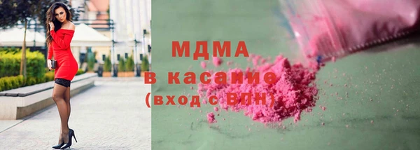 кокаин перу Карпинск