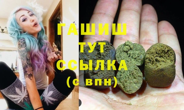 кокаин перу Карпинск