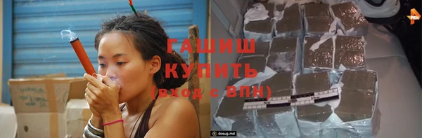 кокаин перу Карпинск