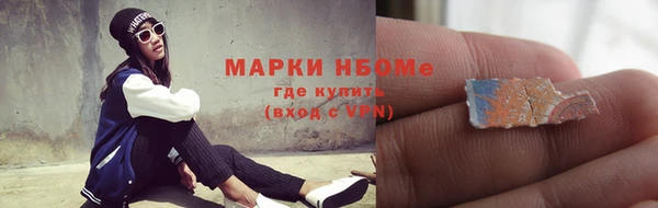 бутират Касимов