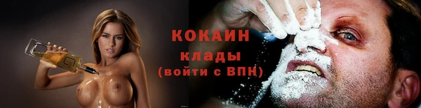 мефедрон Карталы