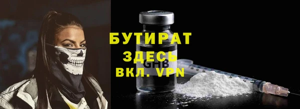 кокаин перу Карпинск