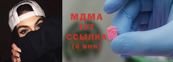 кокаин перу Карпинск