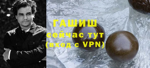 мефедрон Карталы