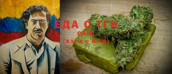 кокаин перу Карпинск