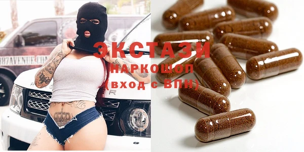 мефедрон Карталы