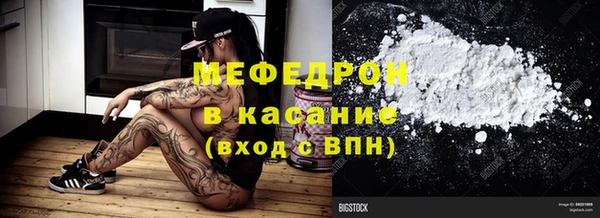 бутират Касимов