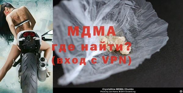 мефедрон Карталы