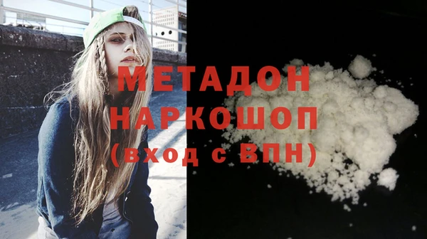 мефедрон Карталы