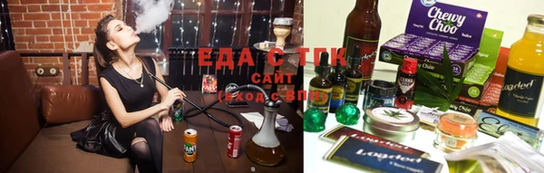 мефедрон Карталы