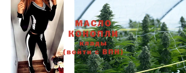 мефедрон Карталы