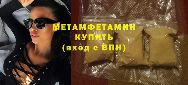 кокаин перу Карпинск
