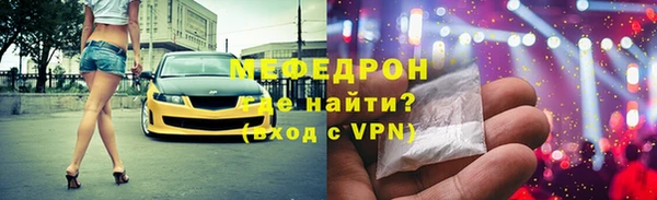 кокаин перу Карпинск