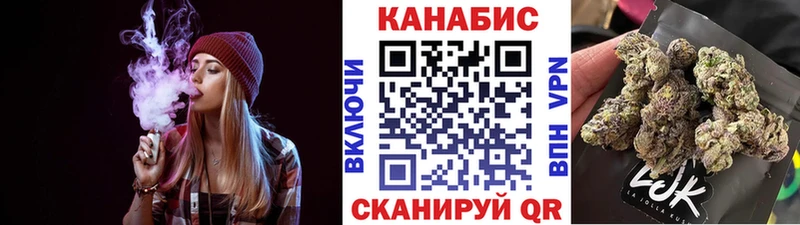 Купить закладки  Сурск  Конопля Amnesia 